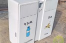 戶外垃圾桶尺寸規(guī)格怎么設置才合理