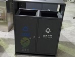 市政街道戶外分類鋼制垃圾桶