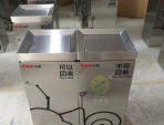 不銹鋼室內(nèi)分類垃圾桶