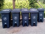 中間腳踏式塑料分類(lèi)垃圾桶