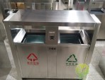 戶外街道兩分類不銹鋼垃圾箱