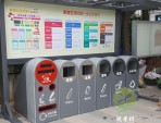 事業(yè)單位戶外大型鋼制分類垃圾箱