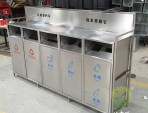 戶外大型環(huán)保不銹鋼分類垃圾箱
