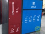 組合式不銹鋼分類回收箱