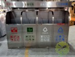 戶外小區(qū)四分類不銹鋼垃圾桶