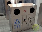 戶外方形兩分類不銹鋼垃圾箱