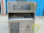 戶外方形透明不銹鋼分類垃圾箱
