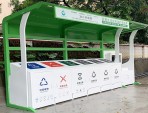 戶(hù)外生活垃圾分類(lèi)定時(shí)投放亭