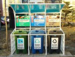 戶外三分類簡(jiǎn)約垃圾亭