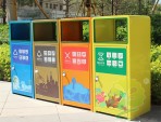 小區(qū)組合四色不銹鋼分類垃圾桶
