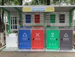 戶外生活垃圾分類投放亭