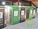 戶外腳踏式兩連體不銹鋼分類垃圾桶