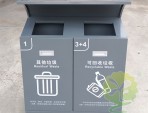 戶外滑軌兩連體不銹鋼分類垃圾桶
