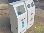 室內(nèi)三色絲網(wǎng)印刷不銹鋼分類垃圾桶