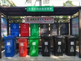 宜豐又一批嶄新垃圾桶“上崗”，莫再亂丟了