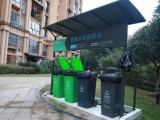 重慶南岸區(qū)引進(jìn)生活垃圾智能化設(shè)備