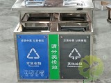 戶外鏡面不銹鋼分類垃圾桶定制