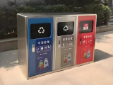城市美學新篇章定制戶外密閉式三色不銹鋼垃圾箱