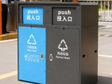 城市智慧環(huán)保新標配戶外智能分類垃圾箱的選擇之道