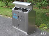 定制兩分類(lèi)不銹鋼垃圾桶城市街道的環(huán)保守護(hù)者