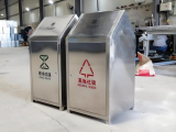 城市環(huán)境的沉默守護(hù)者戶(hù)外密閉式組合分類(lèi)不銹鋼垃圾桶
