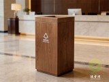 商用方形轉(zhuǎn)木紋金屬垃圾桶的定制藝術(shù)