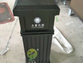 物業(yè)小區(qū)戶外方形鋼制果皮箱