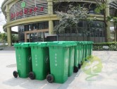 花園塑料垃圾桶