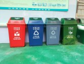 推蓋塑料分類垃圾桶