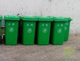 240升綠色環(huán)衛(wèi)塑料垃圾桶