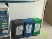 室內(nèi)鋼制腳踏式分類垃圾桶