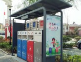 物業(yè)戶外鋼板垃圾分類亭