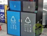 戶外智能感應鍍鋅板分類垃圾桶