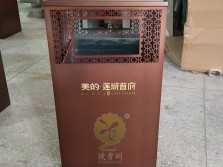 高檔物業(yè)室內方形不銹鋼垃圾桶