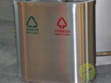 機場直投口不銹鋼分類垃圾桶