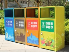 小區(qū)組合四色不銹鋼分類垃圾桶