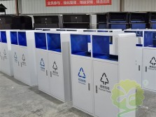 戶(hù)外烤漆白色兩連體鍍鋅板分類(lèi)垃圾箱