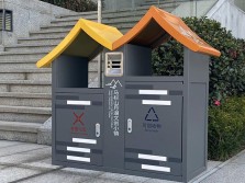 環(huán)衛(wèi)屋形噴粉不銹鋼分類垃圾桶