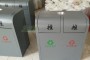 海南市政采購(gòu)不銹鋼環(huán)保分類垃圾桶