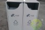 戶外垃圾桶在哪里買