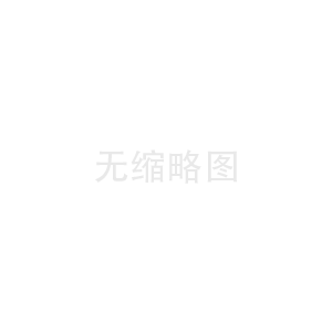 學思踐悟：問責問的是政治責任