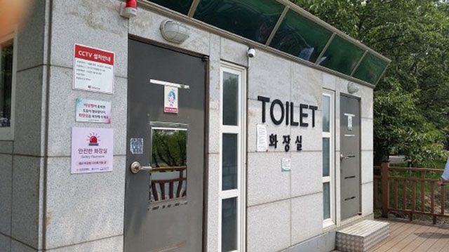 韓國禁止在馬桶邊配垃圾桶這是為何