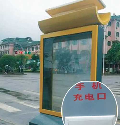 垃圾桶能給你手機充電是不是很高檔