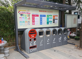 事業(yè)單位戶外大型鋼制分類(lèi)垃圾箱主圖