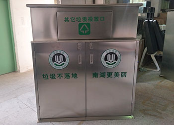 戶外街道市政不銹鋼垃圾回收箱主圖