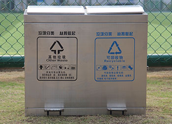 學(xué)校腳踏式不銹鋼分類垃圾箱主圖