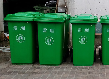 240升綠色環(huán)衛(wèi)塑料垃圾桶主圖