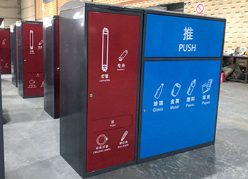 組合式不銹鋼分類回收箱主圖