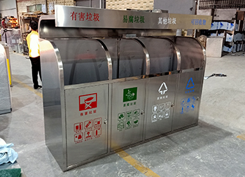 戶外小區(qū)四分類不銹鋼垃圾桶主圖