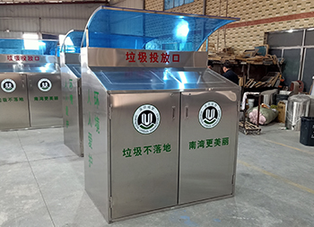 戶外街道不銹鋼分類垃圾箱主圖